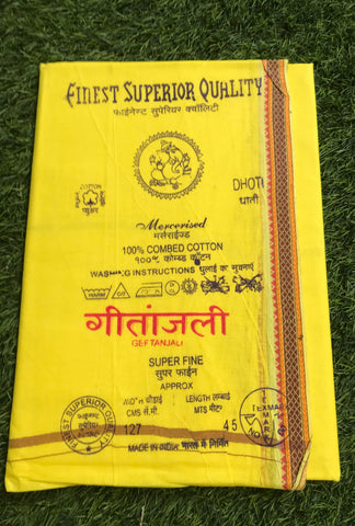 Vaibhav's Creations Cotton Mix Border Dhoti (Yellow)