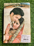 Vaibhav's Creations Anmol Ratan Gift Pack of Unstitched Shirt & Trouser Fabrics