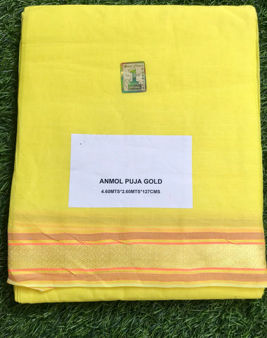 Vaibhav's Creations 100% Cotton Border Dhoti with Kurta Fabric (Yellow)