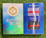 Vaibhav's Creations Platinum Gift Pack of Unstitched Shirt & Trouser Fabrics